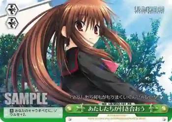 LB/W02-101 PR あたしたちが付き合おう