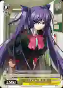 LB/W02-106 PR “ライバル”佐々美
