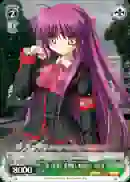 LB/W02-108 PR “素っ気無し 愛想無し 配慮無し”佳奈多