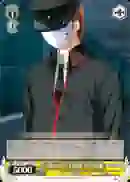 LB/W02-116 PR “闇の執行部部長”時風
