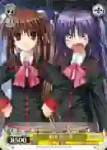 LB/W02-116 PR “闇の執行部部長”時風