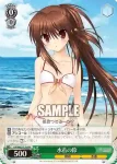 LB/W02-121 PR “犬まみれ”佐々美