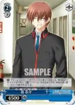 LB/W02-15T U 棗 恭介