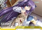 LB/W02-E04 C “兄貴分”恭介