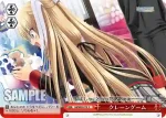 LB/W02-E14 C クレーンゲーム