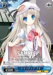 LB/W02-E16 C “女スパイ”沙耶