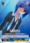 LB/W02-E17 C “読書好き”美魚