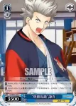 LB/W02-E17 C “読書好き”美魚