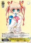 LB/W06-016 C “ムードメーカー”小毬