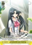 LB/W06-019 R 守られた場所