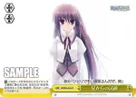 LB/W06-025 CC 鳴り続けるピアノ