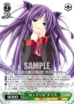 LB/W06-030R RRR “寂しがり屋”佐々美