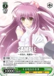LB/W06-036 U 手を取る佳奈多