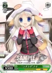 LB/W06-044 R 空虚なディナー