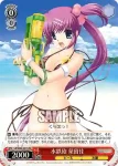 LB/W06-052 RR 吹っ切れた佳奈多