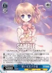 LB/W06-076S SR 想いを託す小毬