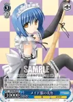 LB/W06-081 R メイド服の美魚