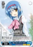 LB/W06-081 R メイド服の美魚