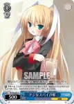 LB/W06-086 U “幸せスパイラル”小毬