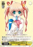 LB/W06-T03 TD “ムードメーカー”小毬