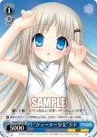 LB/W06-T12 TD “クォーター少女”クド