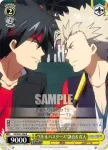 LB/W21-006 R “リトルバスターズ”謙吾＆真人