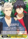 LB/W21-006 R “リトルバスターズ”謙吾＆真人