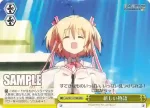LB/W21-019R RRR 新しい物語