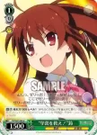LB/W21-029 U “恋する乙女”佐々美