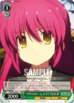 LB/W21-034 C “転校生の女の子”クド