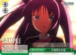 LB/W21-041 RR “ふたりはひとつ”美魚