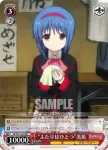 (簽名)LB/W21-041SP SP “ふたりはひとつ”美魚