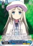 LB/W21-069 U “ふたつのお願いごと”小毬
