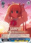 LB/W21-070 U “空に一番近い場所”小毬