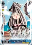 LB/W21-078 U さらば諭吉ぃっ！！