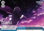 LB/W21-079R RRR 50ノーティカルマイルの空へ