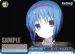 LB/W21-080S SR ――行こう…生きよう。