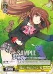 LB/W21-P05 PR “幸せのひだまり”小毬