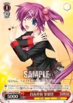 LB/W21-P09 PR 自由奔放 葉留佳