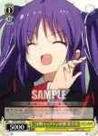 LB/W21-T03 TD “ゆいちゃん”唯湖
