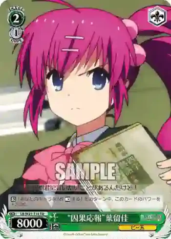 LB/W21-T14 TD “因果応報”葉留佳