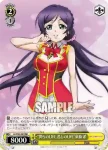 (簽名)LL/W24-003SP SP “僕らのLIVE 君とのLIFE”東條 希