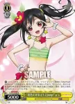LL/W24-006h R “夏色えがおで1,2,Jump！”μ's