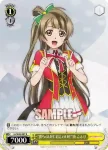 (簽名)LL/W24-007SP SP “僕らのLIVE 君とのLIFE”南 ことり