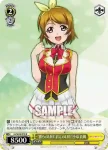 (簽名)LL/W24-009SP SP “僕らのLIVE 君とのLIFE”矢澤 にこ