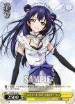 LL/W24-012e U “もぎゅっと“love”で接近中！”μ's