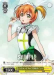LL/W24-012e U “もぎゅっと“love”で接近中！”μ's