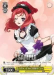 LL/W24-012g U “もぎゅっと“love”で接近中！”μ's