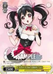 LL/W24-012i U “もぎゅっと“love”で接近中！”μ's