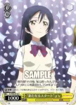 LL/W24-015d C “新たなるスタート”μ's